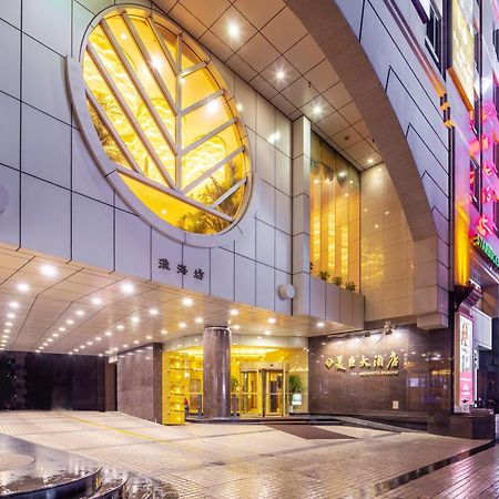 Mason Hotel Shanghai Luaran gambar