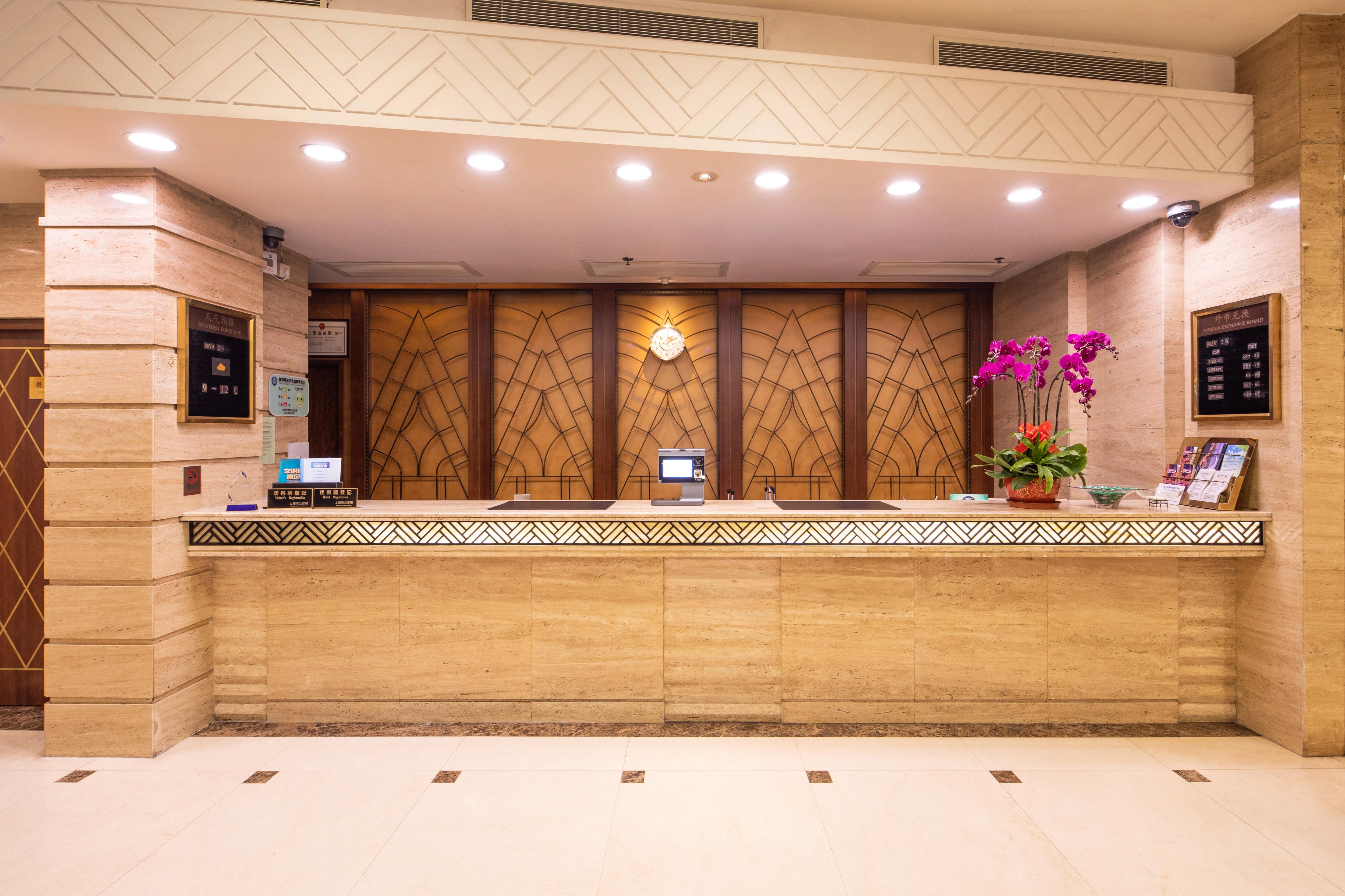Mason Hotel Shanghai Luaran gambar