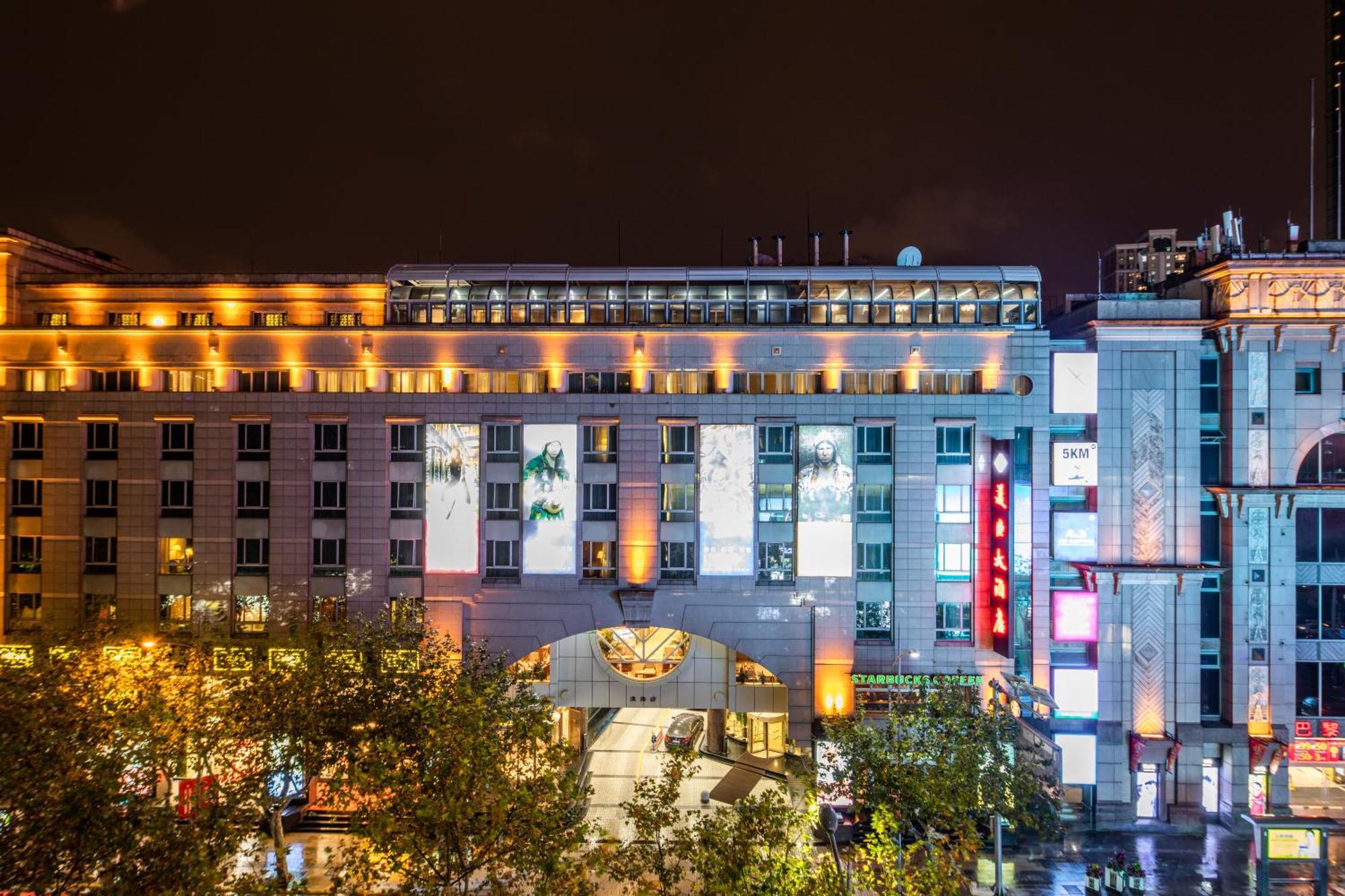 Mason Hotel Shanghai Luaran gambar
