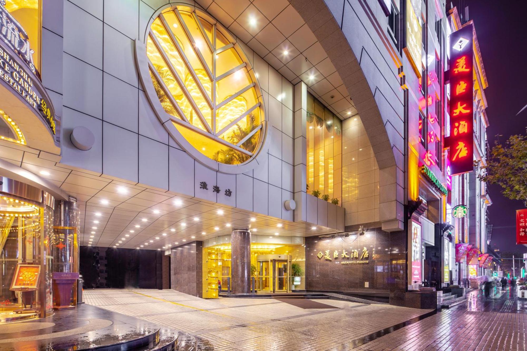 Mason Hotel Shanghai Luaran gambar