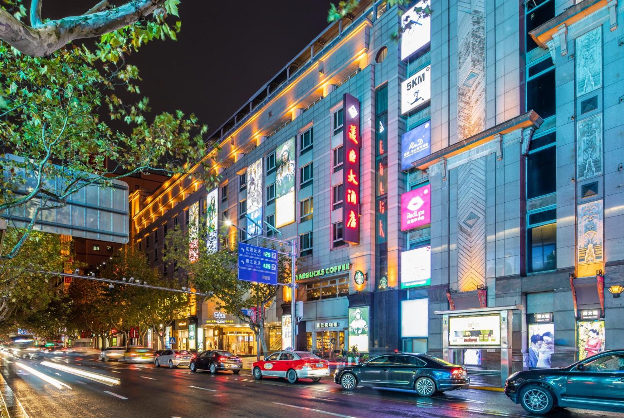 Mason Hotel Shanghai Luaran gambar